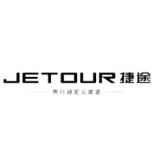 Jetour