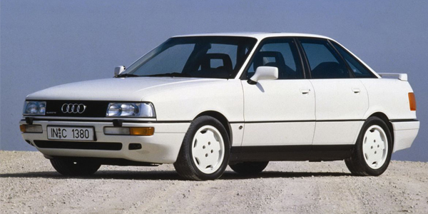 Аккумуляторы для Audi 90   II (B3) 1987-1991