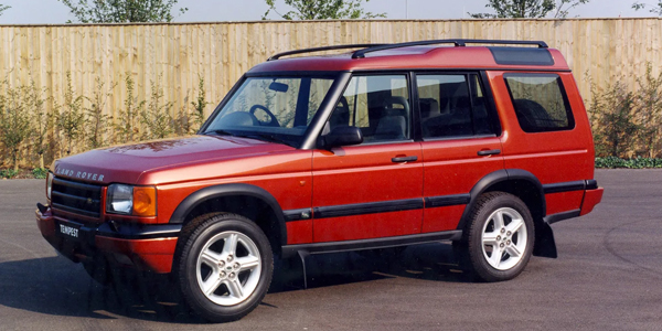 Аккумуляторы для Land Rover Discovery   II 1998-2004