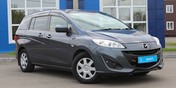 Аккумуляторы для Mazda Premacy   III (CW) 2010-н.в.